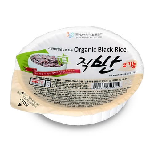 Organic Black Rice jikban